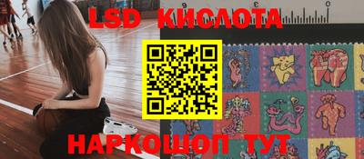 герыч Ефремов