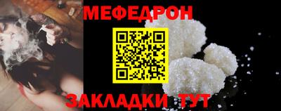 гидропоника Железногорск