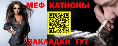 гидропоника Железногорск