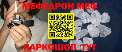 гидропоника Железногорск