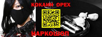 герыч Ефремов