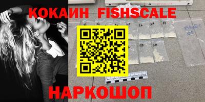 герыч Ефремов