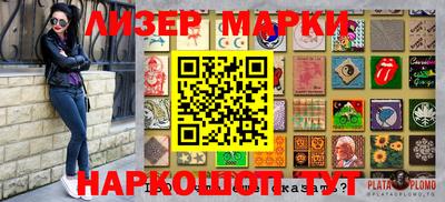 гидропоника Железногорск