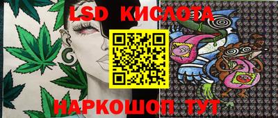 кокаин VHQ Долгопрудный