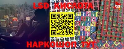 дживик Железноводск