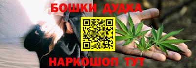 дживик Железноводск