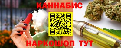 гидропоника Железногорск