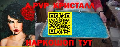 герыч Ефремов