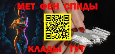 гидропоника Железногорск