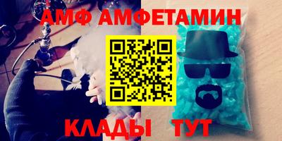 гидропоника Железногорск