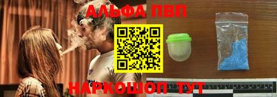 гидропоника Железногорск