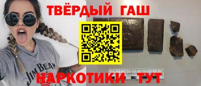 герыч Ефремов