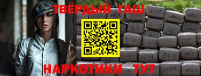 крисы Дмитров