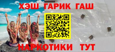 дистиллят марихуана Добрянка