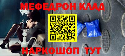 гидропоника Железногорск