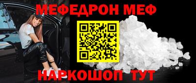 герыч Ефремов