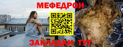 герыч Ефремов