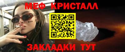 герыч Ефремов