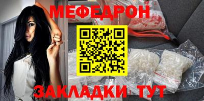 гидропоника Железногорск